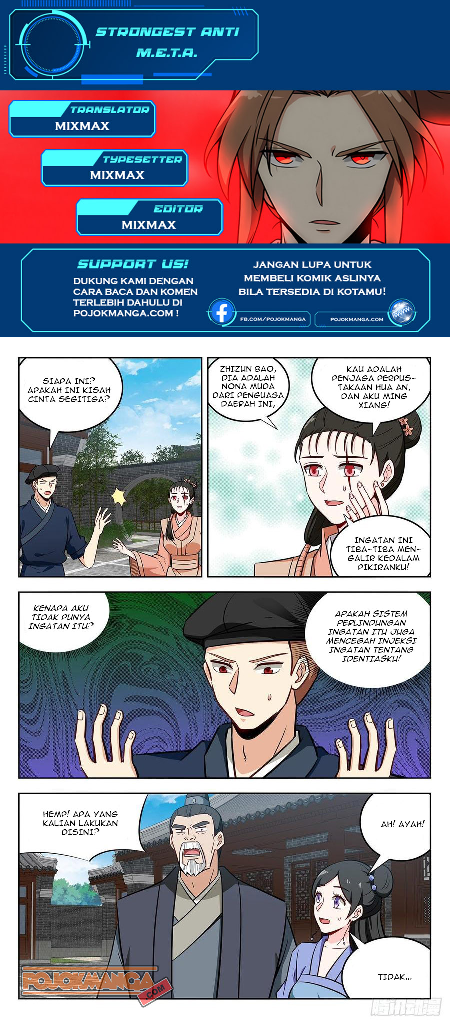 Strongest Anti M.E.T.A Chapter 239 - halaman 2