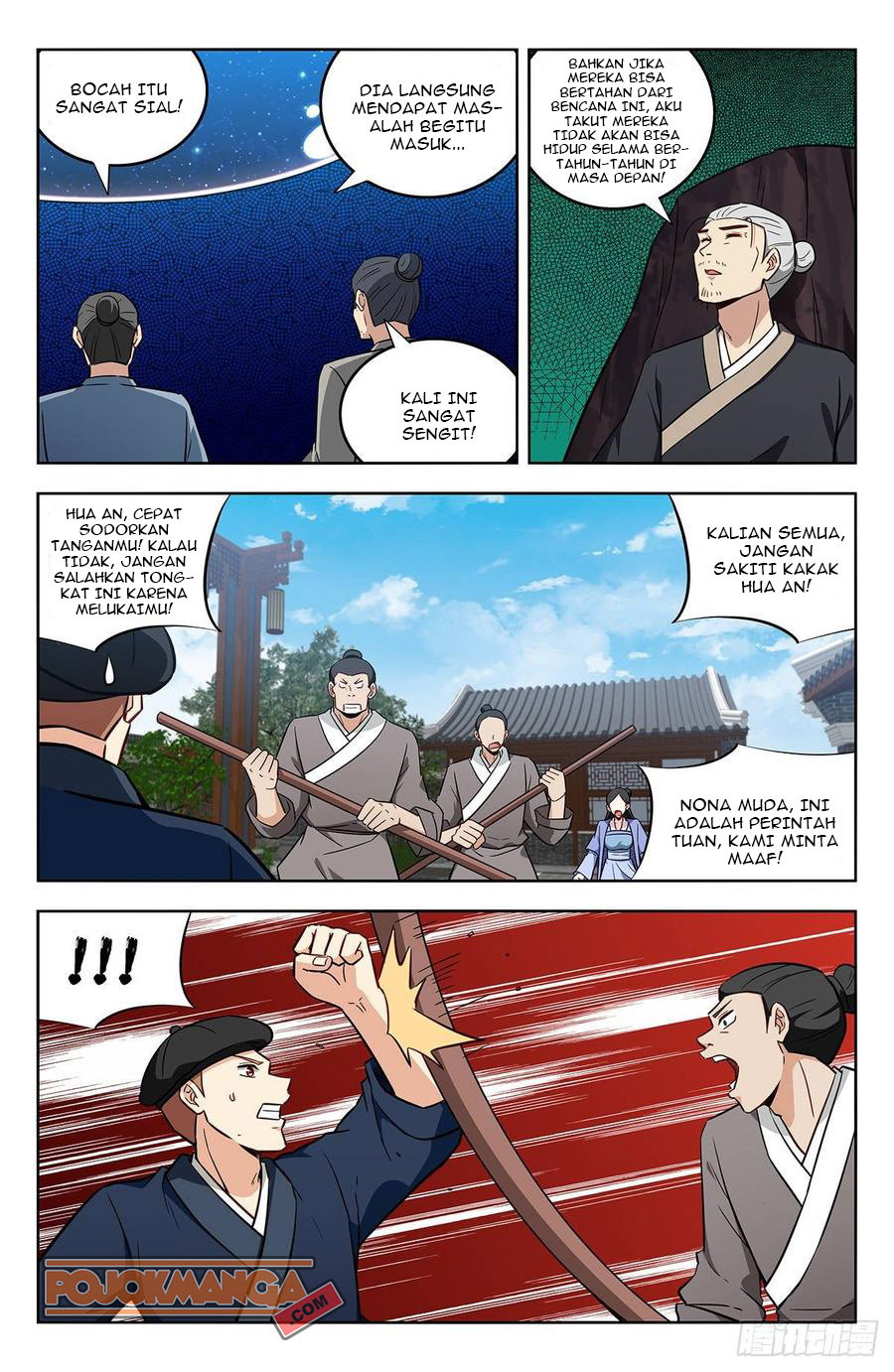 Strongest Anti M.E.T.A Chapter 239 - halaman 4