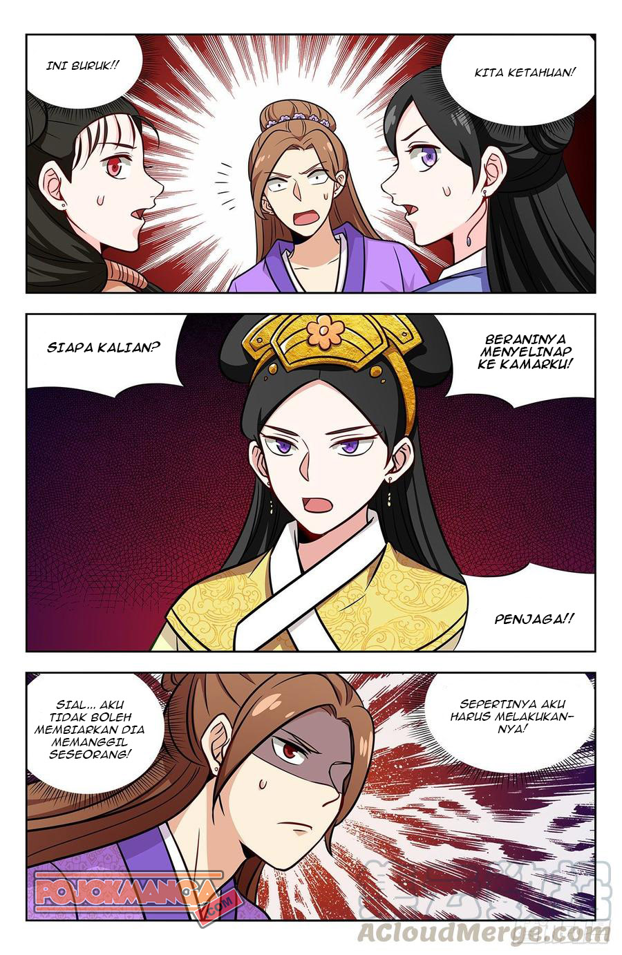 Strongest Anti M.E.T.A Chapter 240 - halaman 11
