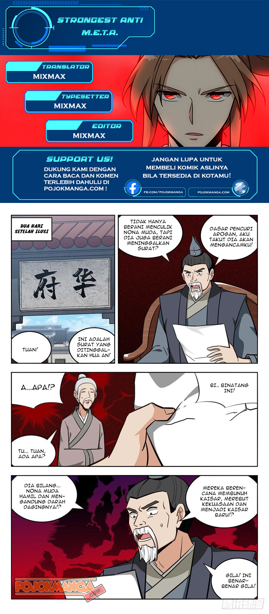 Strongest Anti M.E.T.A Chapter 240 - halaman 2