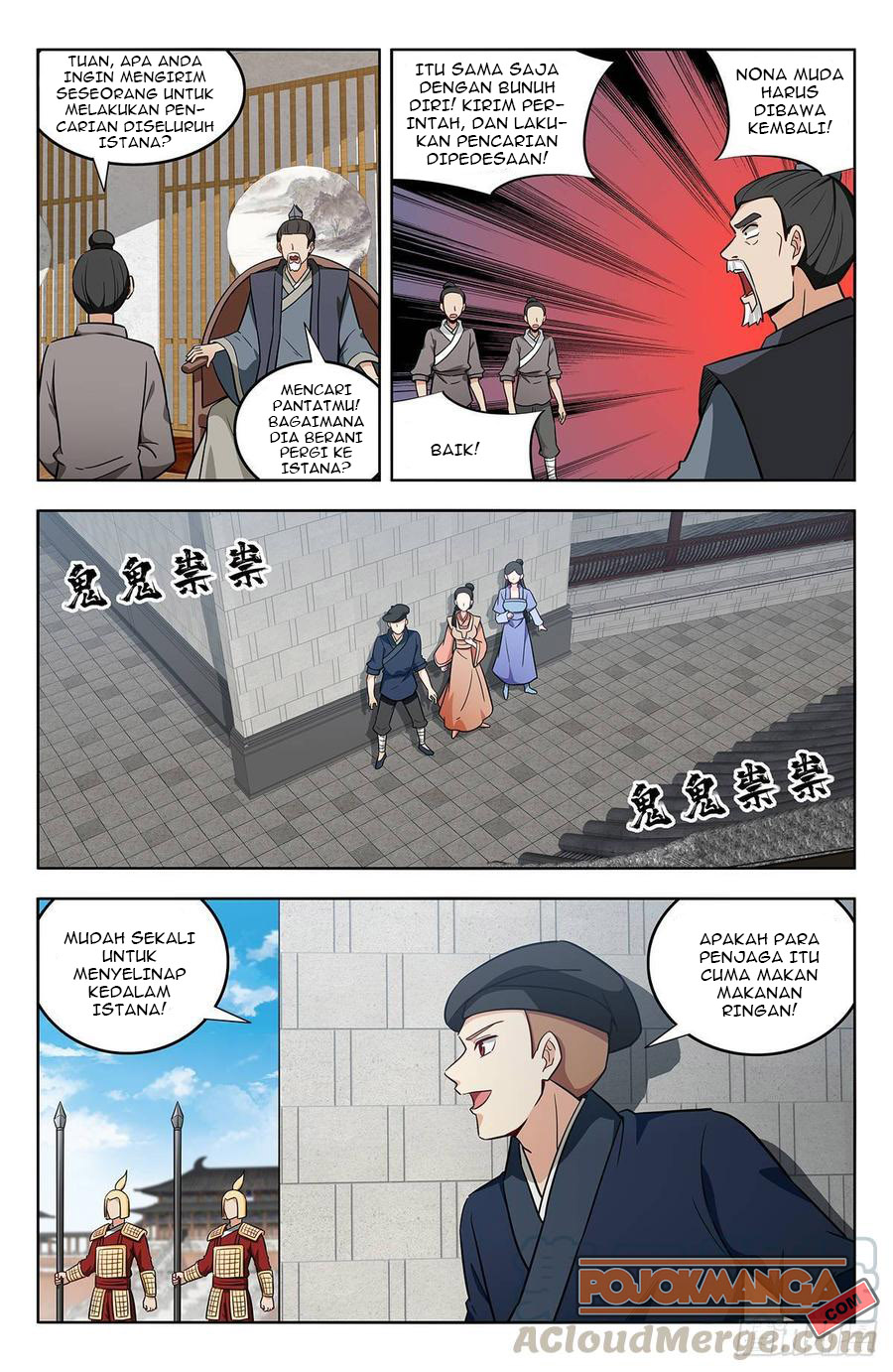 Strongest Anti M.E.T.A Chapter 240 - halaman 3