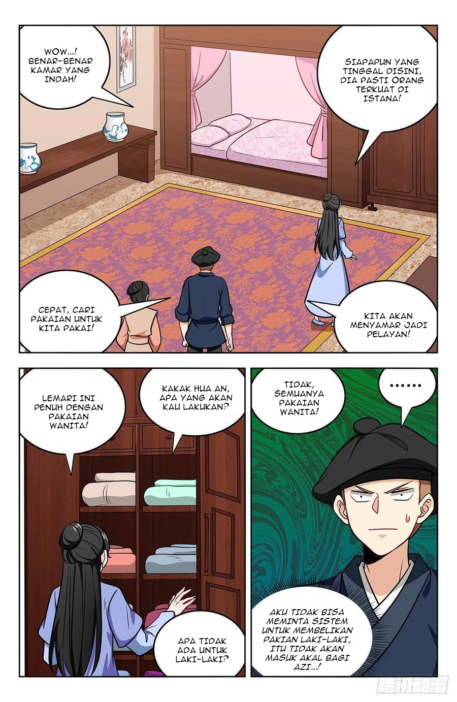Strongest Anti M.E.T.A Chapter 240 - halaman 8