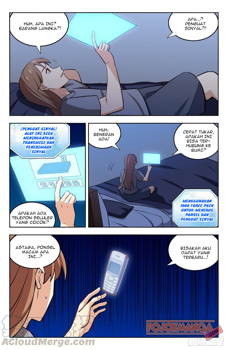 Strongest Anti M.E.T.A Chapter 241 - halaman 11