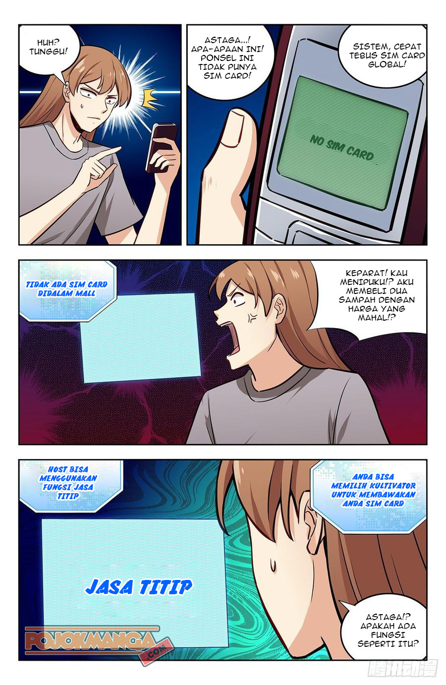 Strongest Anti M.E.T.A Chapter 241 - halaman 12