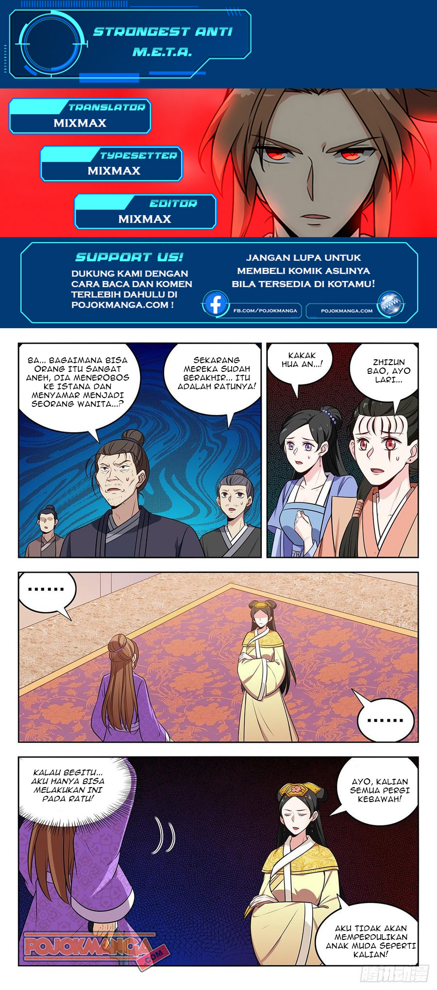 Strongest Anti M.E.T.A Chapter 241 - halaman 2