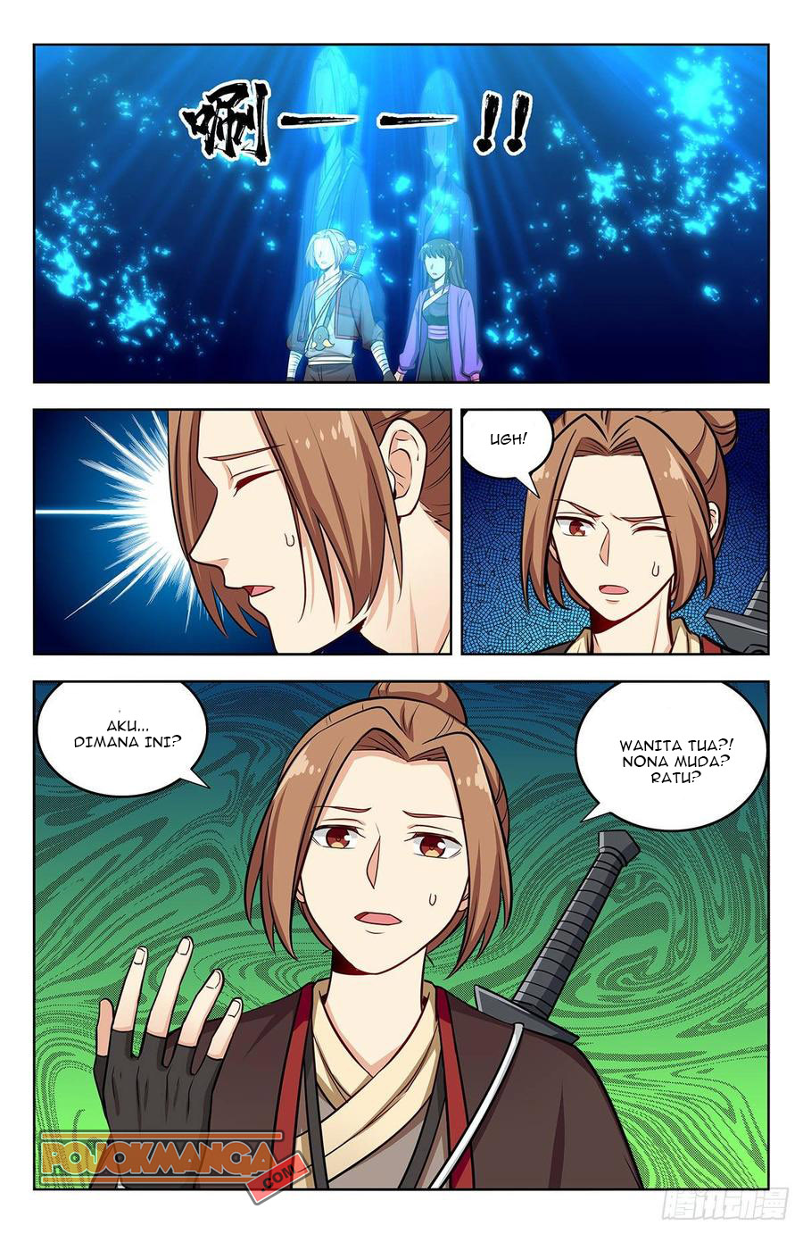 Strongest Anti M.E.T.A Chapter 242 - halaman 10