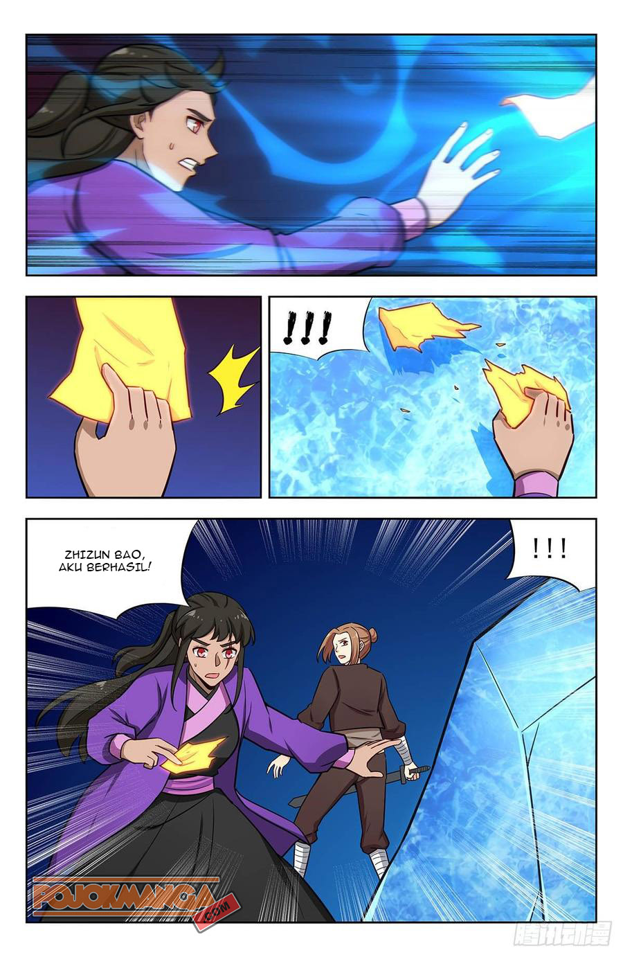Strongest Anti M.E.T.A Chapter 243 - halaman 12