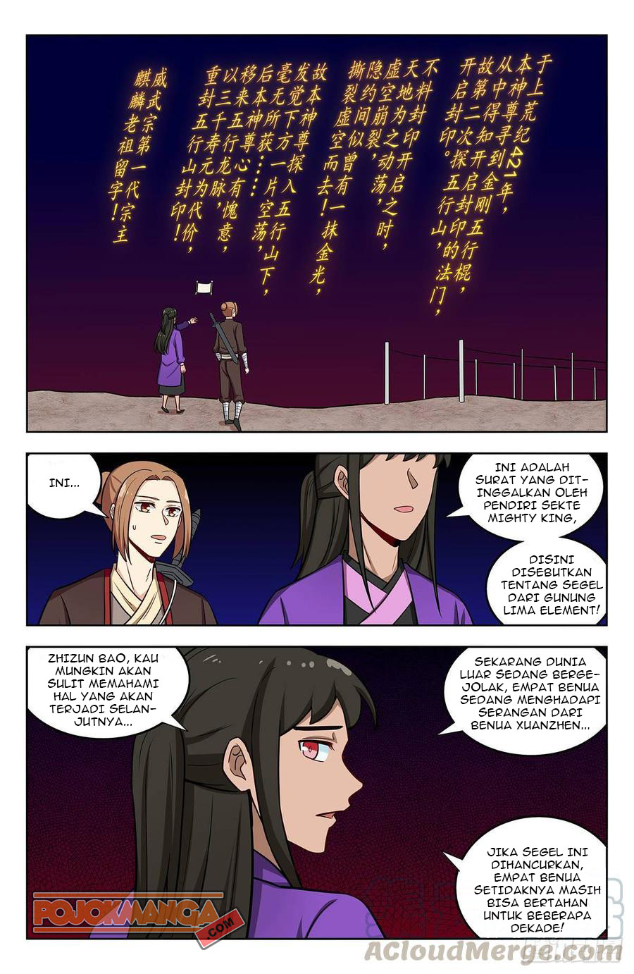 Strongest Anti M.E.T.A Chapter 243 - halaman 5