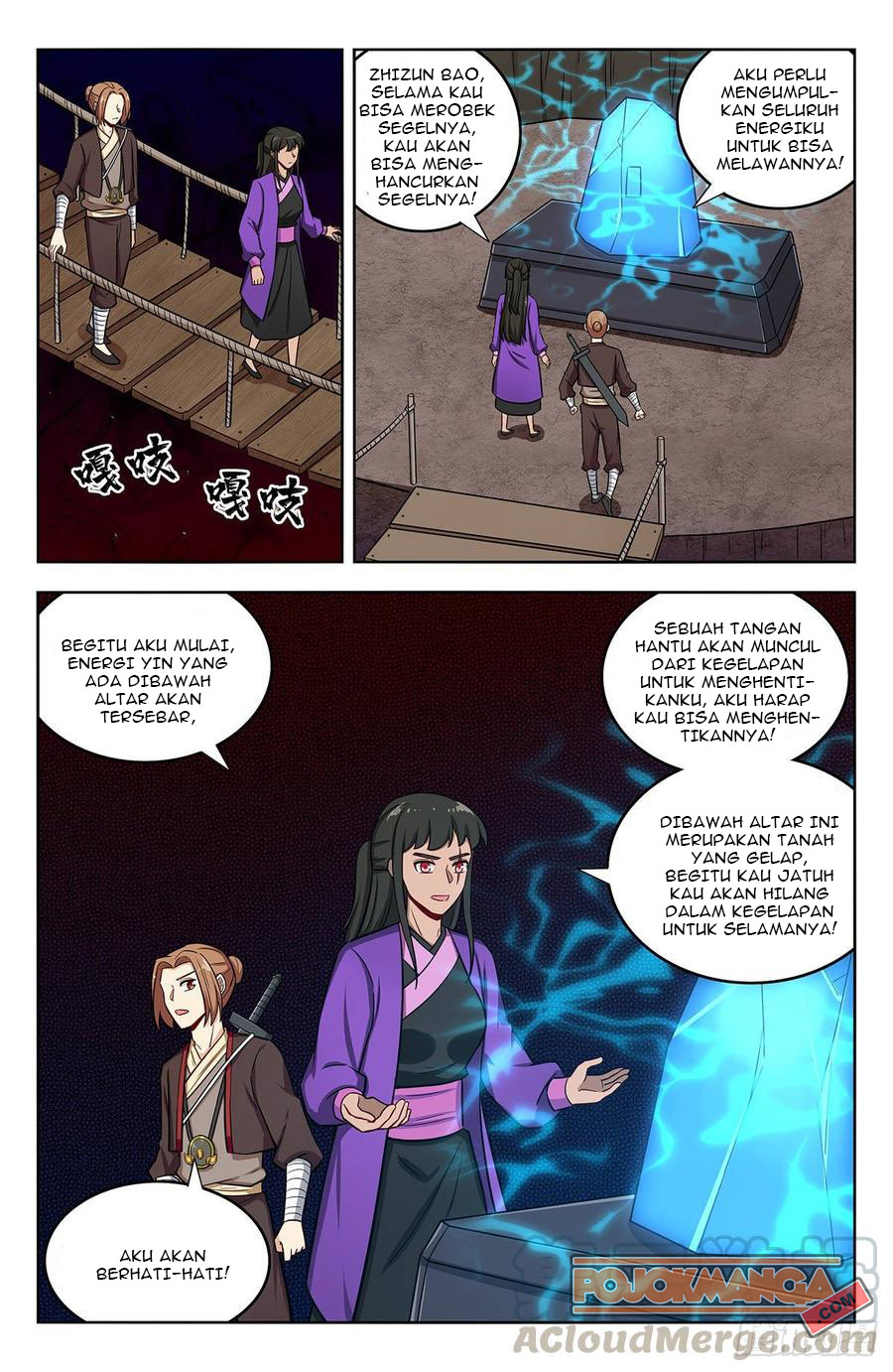 Strongest Anti M.E.T.A Chapter 243 - halaman 7
