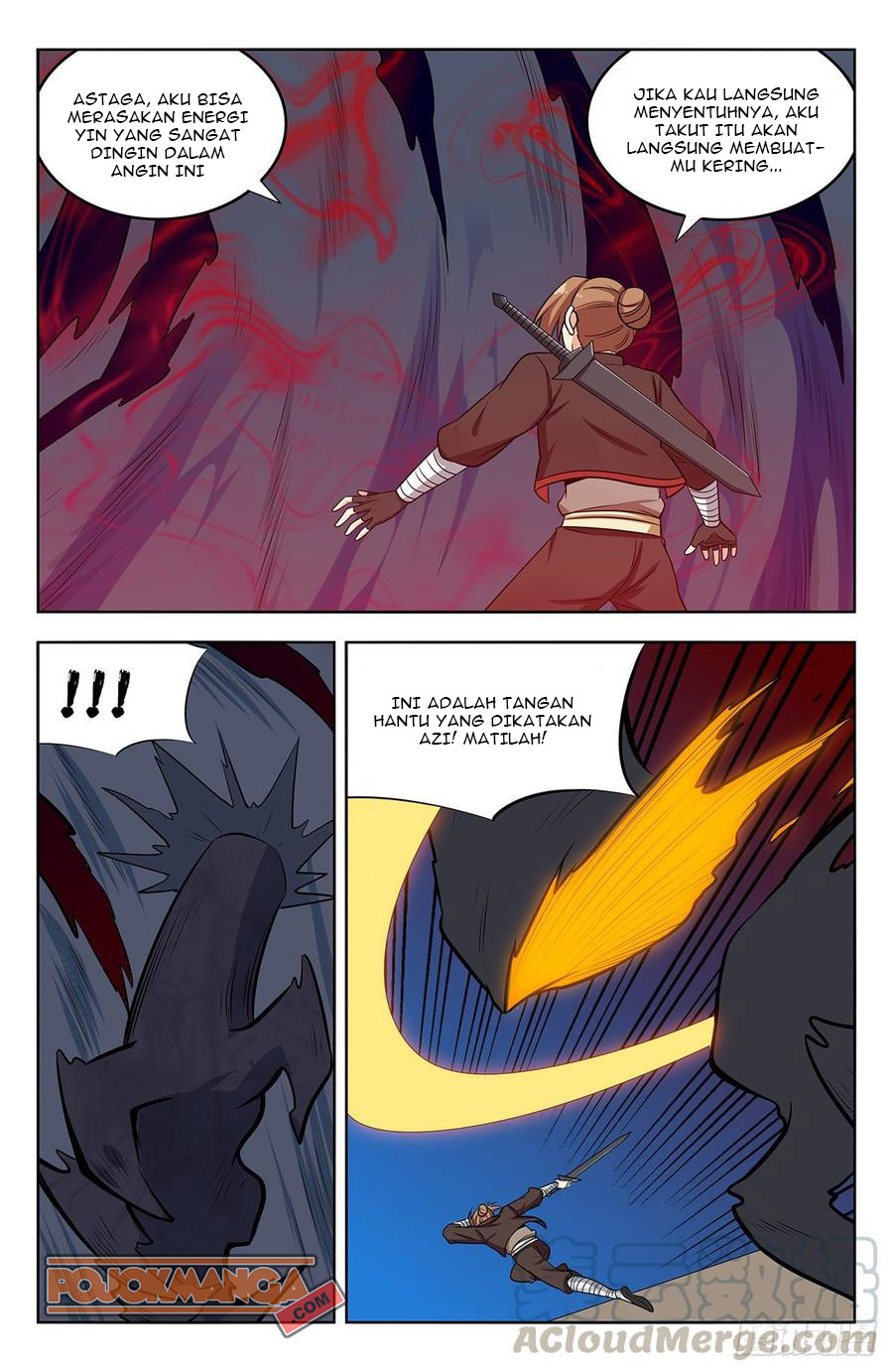 Strongest Anti M.E.T.A Chapter 243 - halaman 9