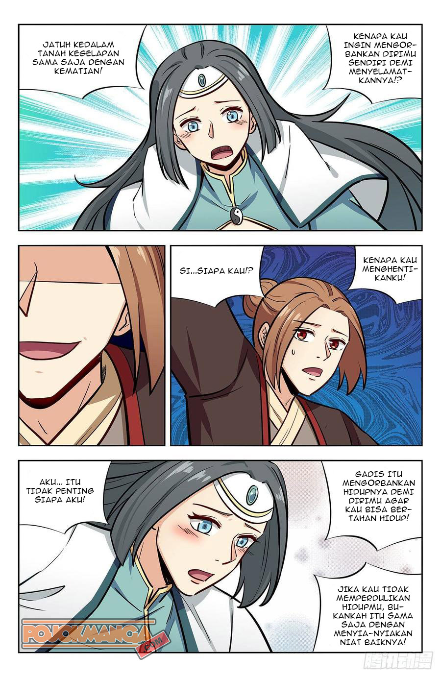 Strongest Anti M.E.T.A Chapter 244 - halaman 6