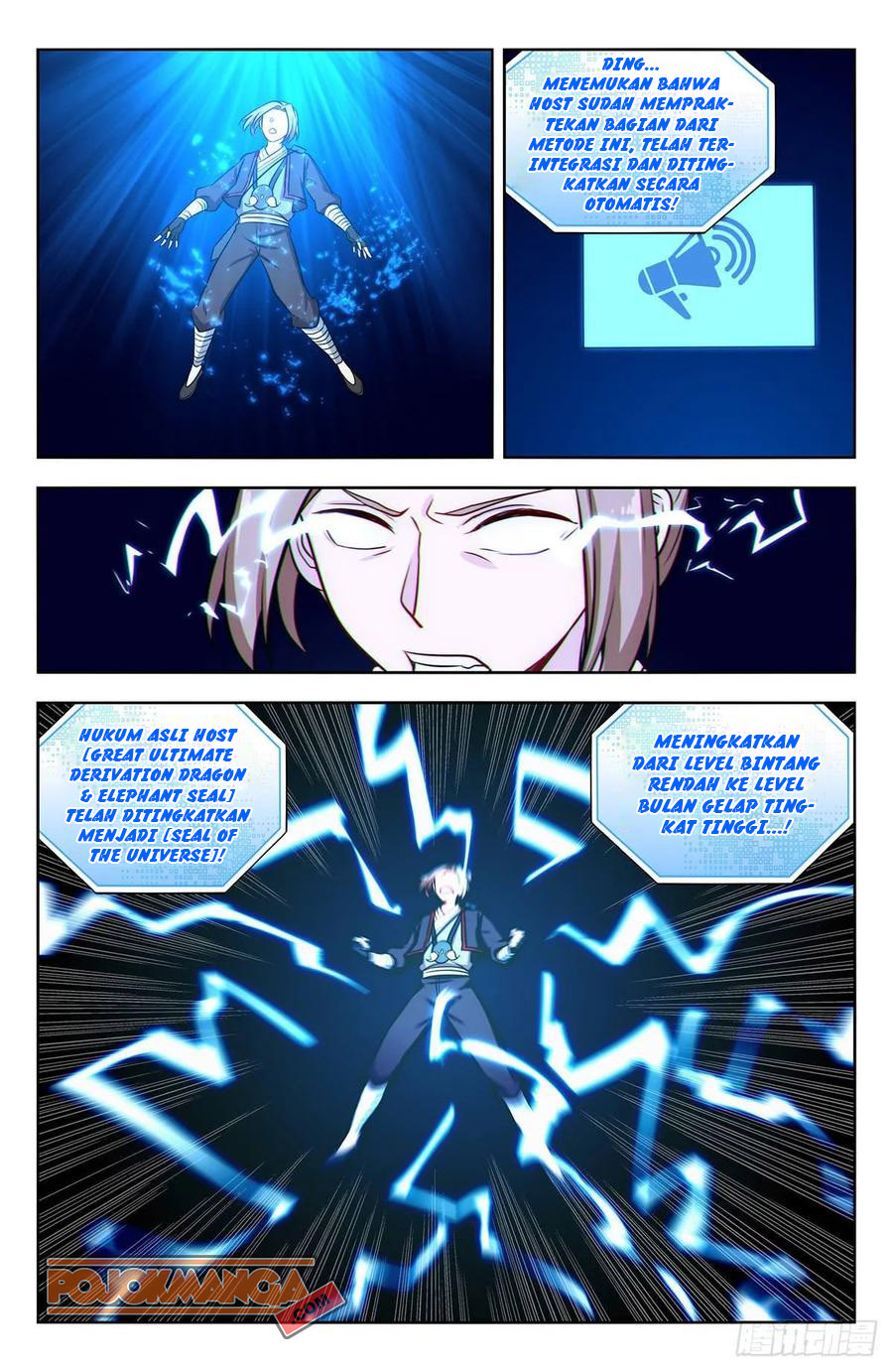 Strongest Anti M.E.T.A Chapter 245 - halaman 12