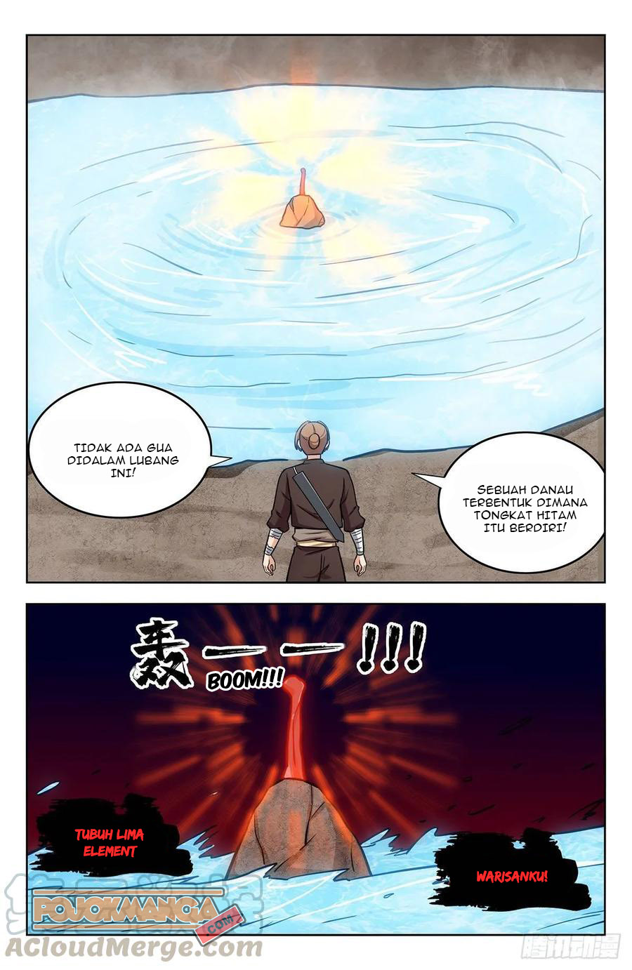 Strongest Anti M.E.T.A Chapter 245 - halaman 5