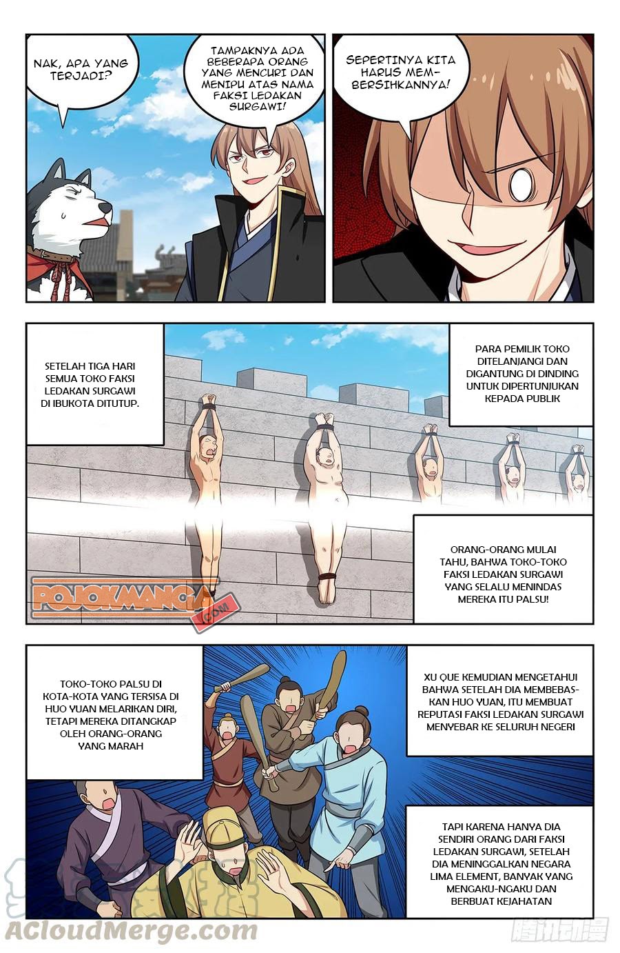 Strongest Anti M.E.T.A Chapter 246 - halaman 11