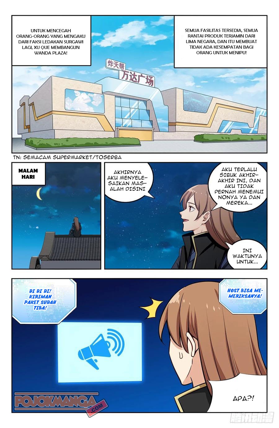 Strongest Anti M.E.T.A Chapter 246 - halaman 12