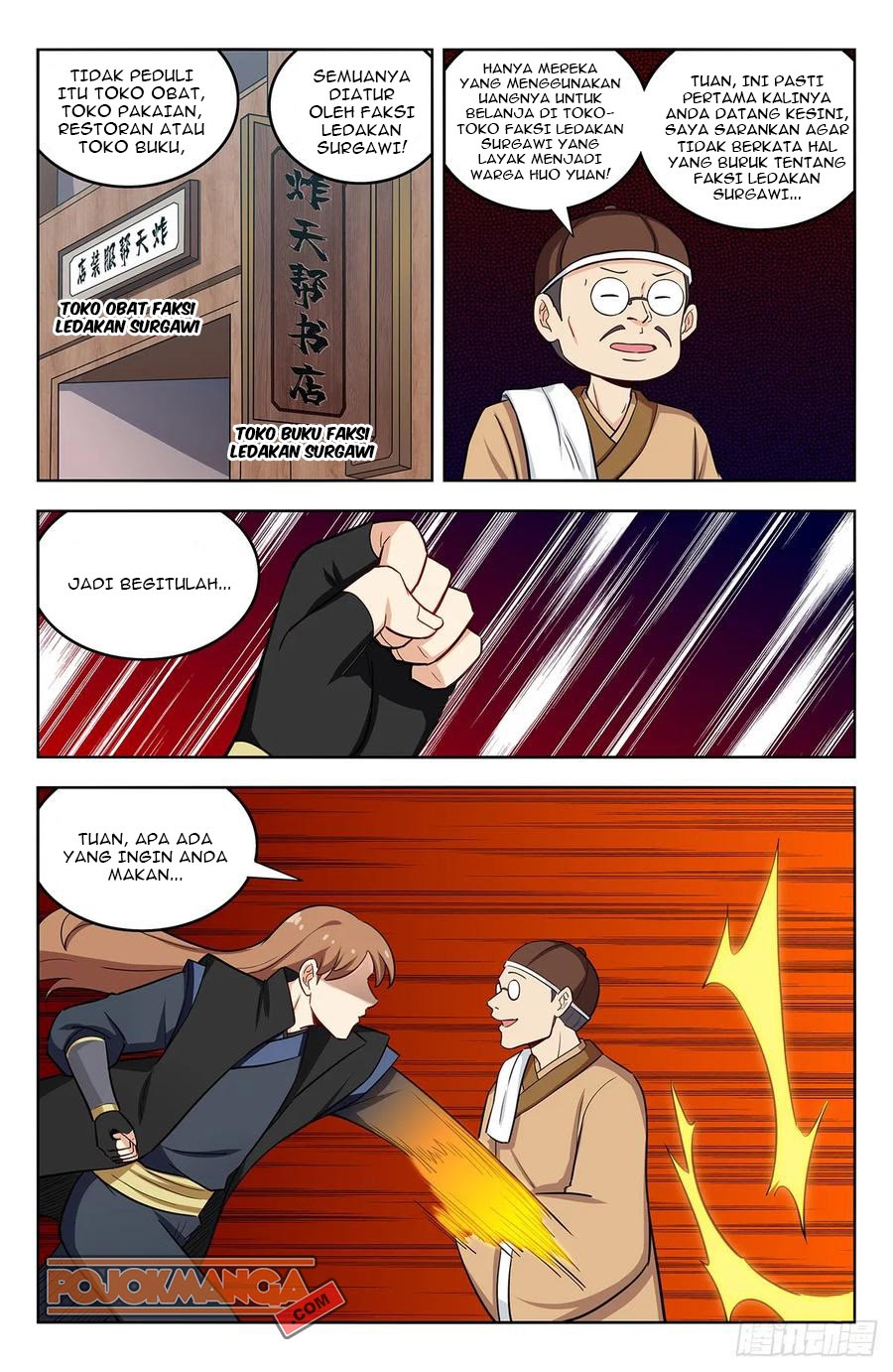 Strongest Anti M.E.T.A Chapter 246 - halaman 6