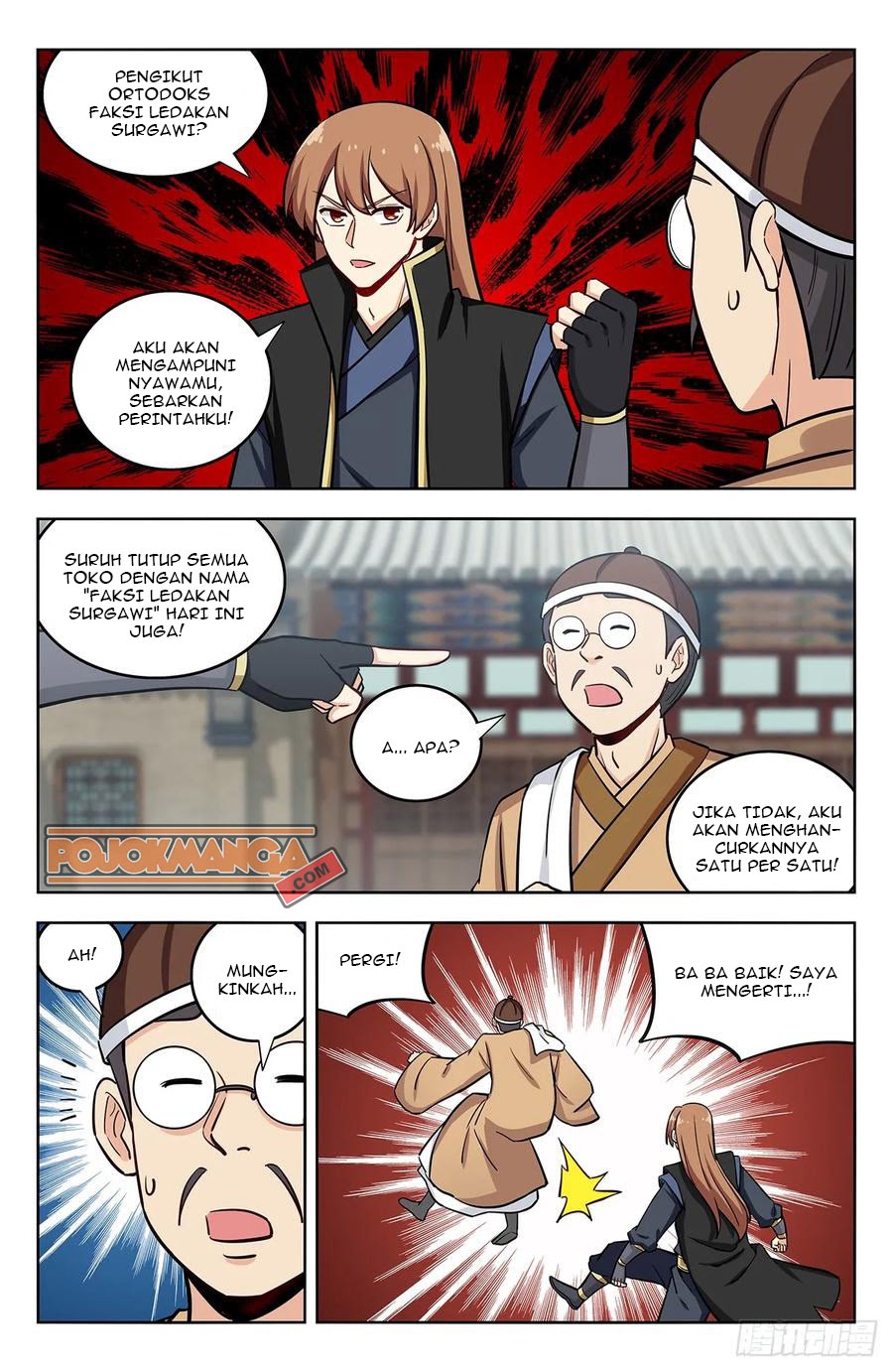 Strongest Anti M.E.T.A Chapter 246 - halaman 8