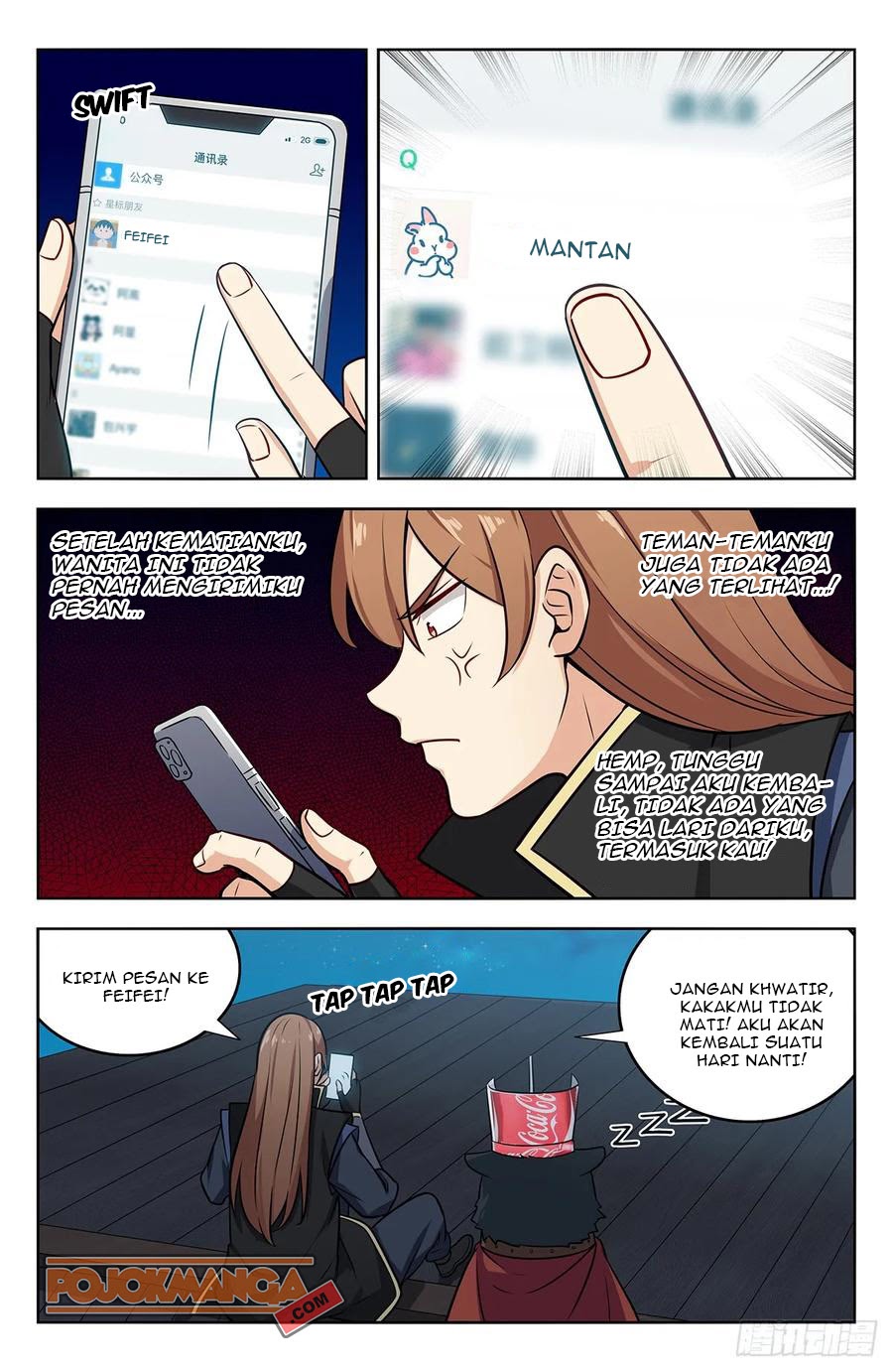 Strongest Anti M.E.T.A Chapter 247 - halaman 12