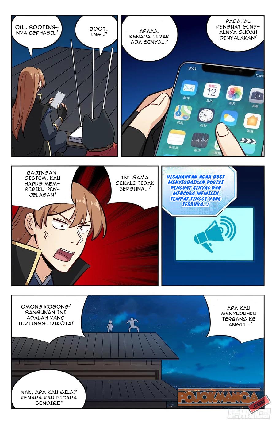 Strongest Anti M.E.T.A Chapter 247 - halaman 4