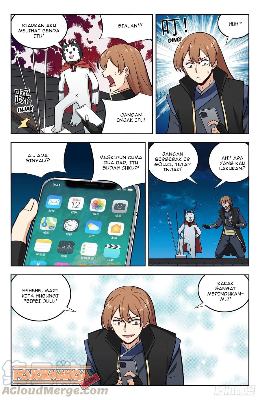 Strongest Anti M.E.T.A Chapter 247 - halaman 5