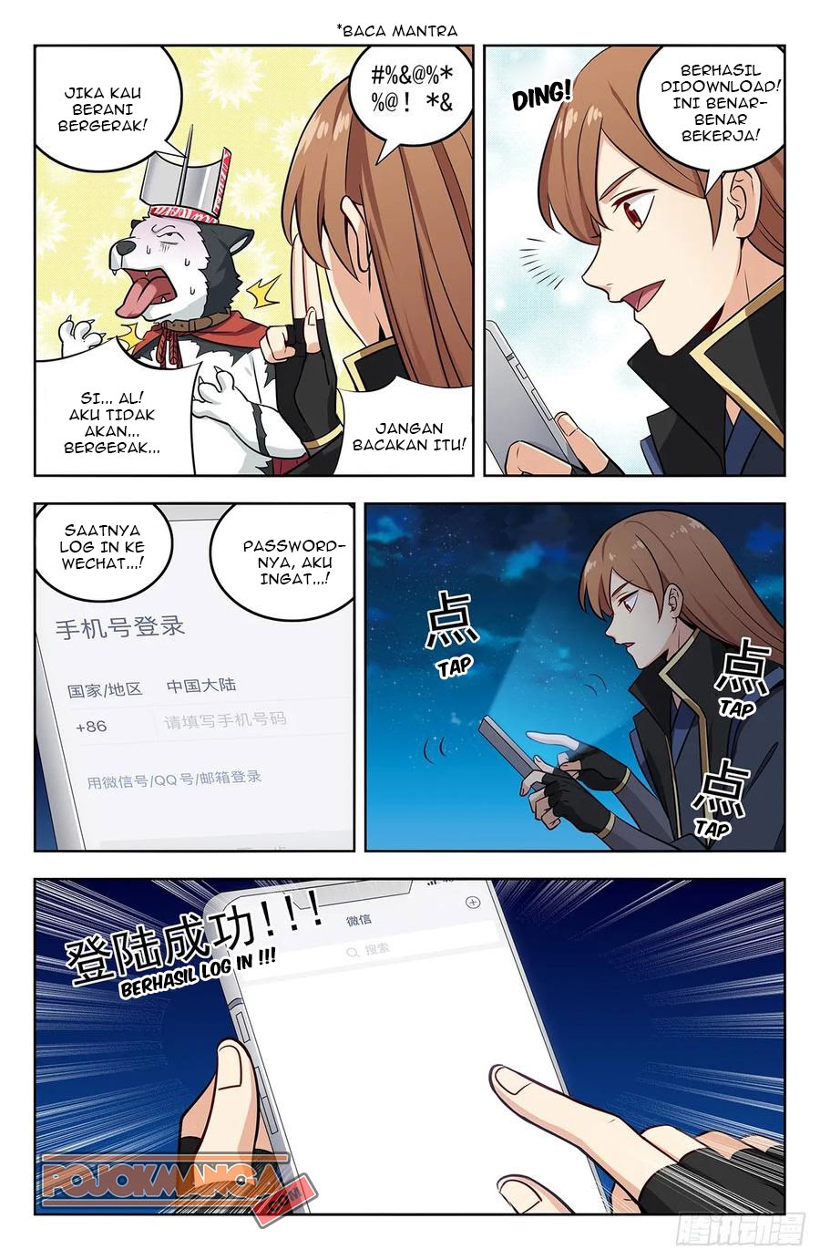 Strongest Anti M.E.T.A Chapter 247 - halaman 8