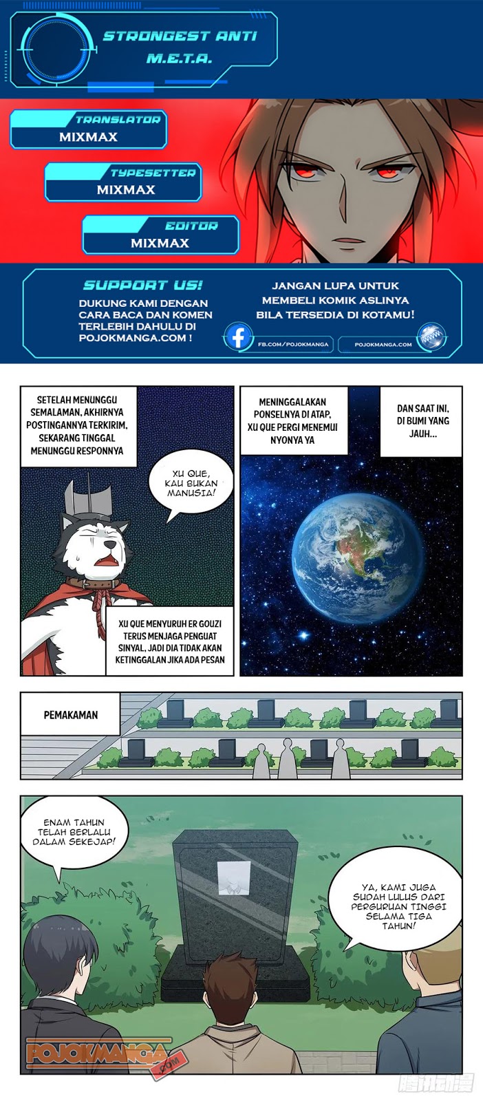 Strongest Anti M.E.T.A Chapter 248 - halaman 2