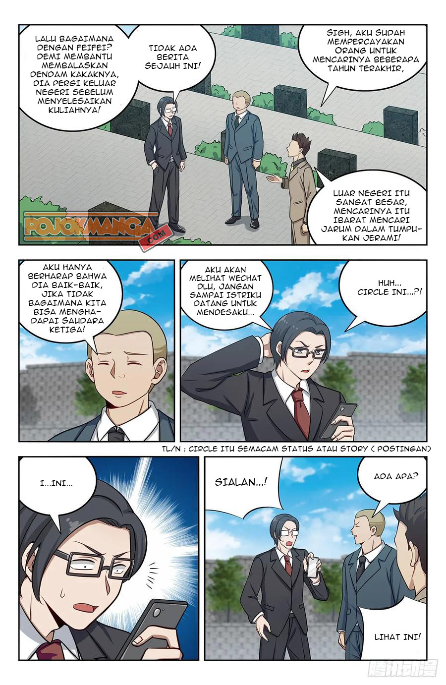 Strongest Anti M.E.T.A Chapter 248 - halaman 4