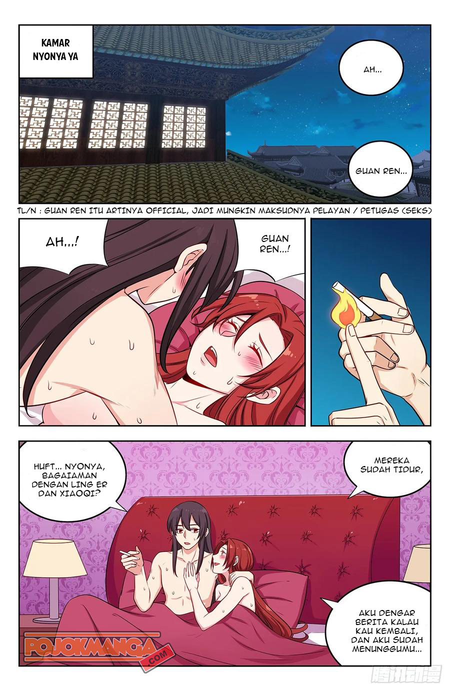 Strongest Anti M.E.T.A Chapter 248 - halaman 6