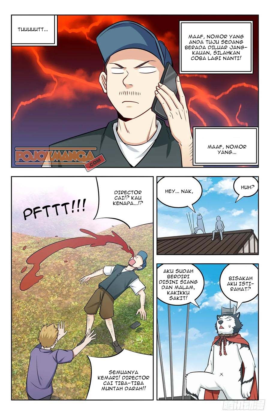 Strongest Anti M.E.T.A Chapter 249 - halaman 12