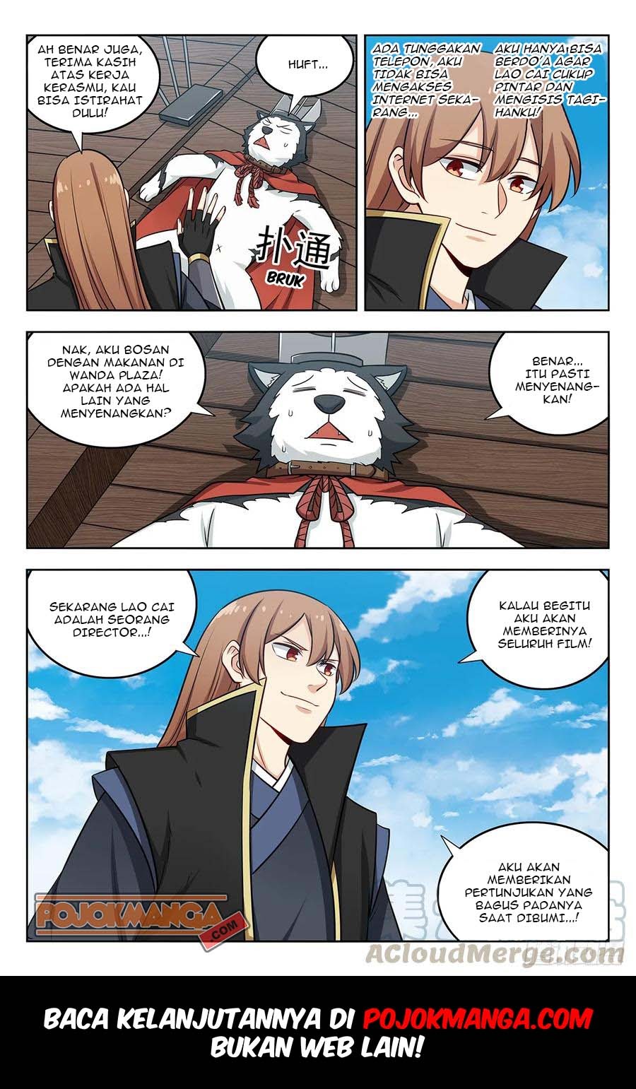 Strongest Anti M.E.T.A Chapter 249 - halaman 13