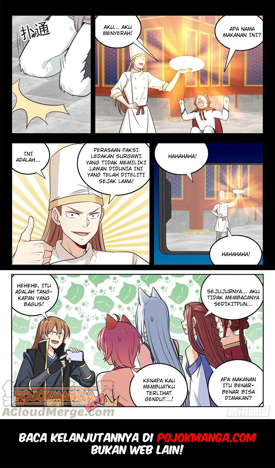 Strongest Anti M.E.T.A Chapter 250 - halaman 14