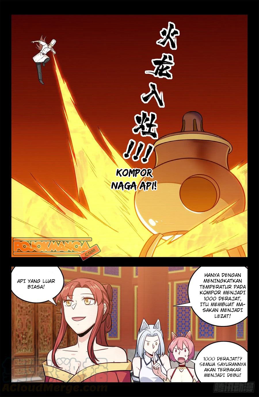 Strongest Anti M.E.T.A Chapter 250 - halaman 8