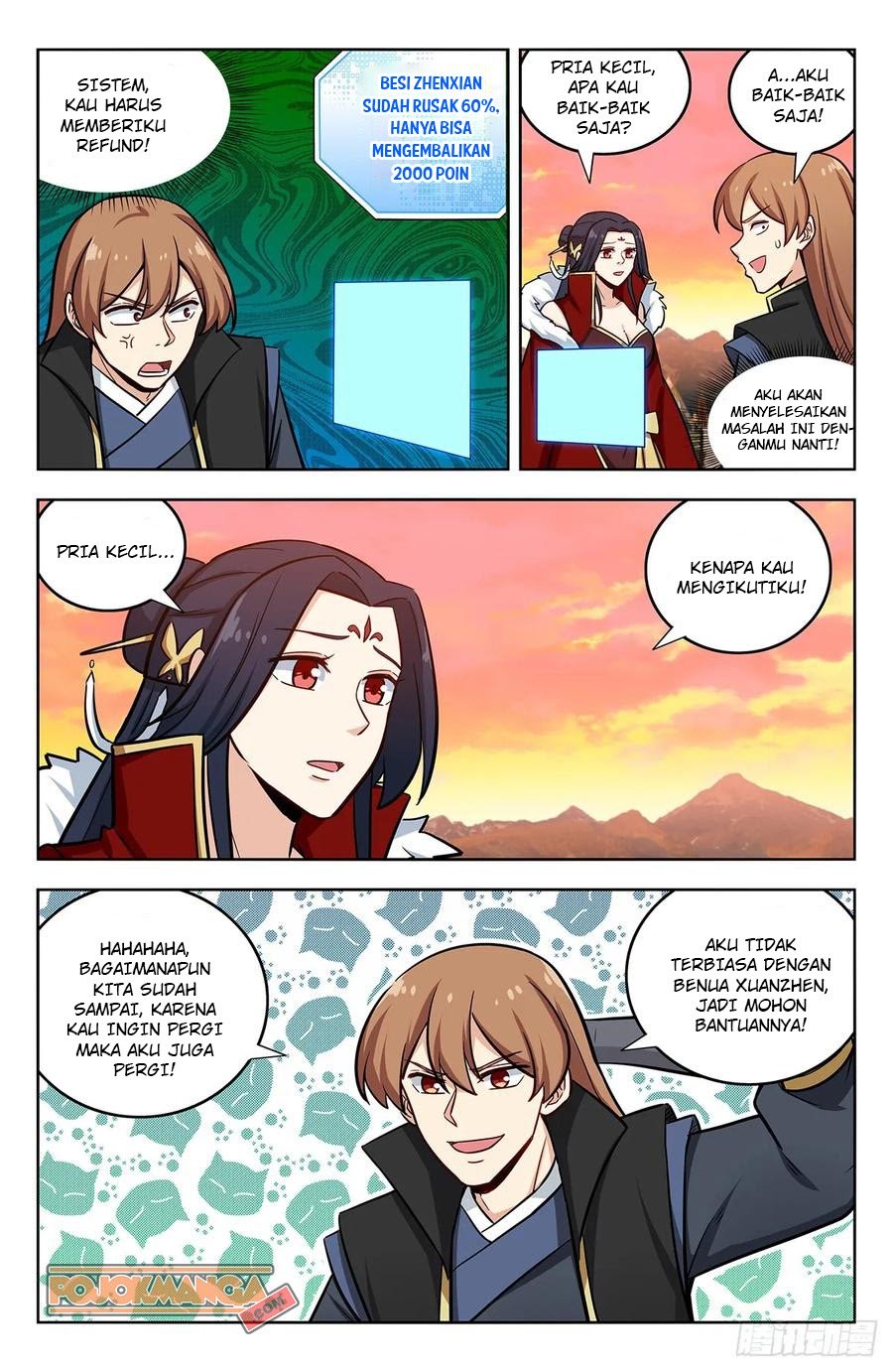 Strongest Anti M.E.T.A Chapter 255 - halaman 5