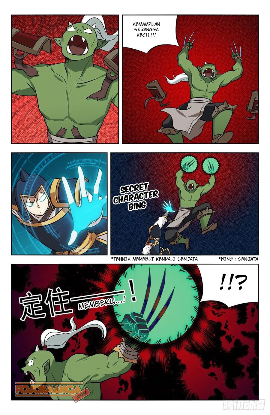 Strongest Anti M.E.T.A Chapter 259 - halaman 11