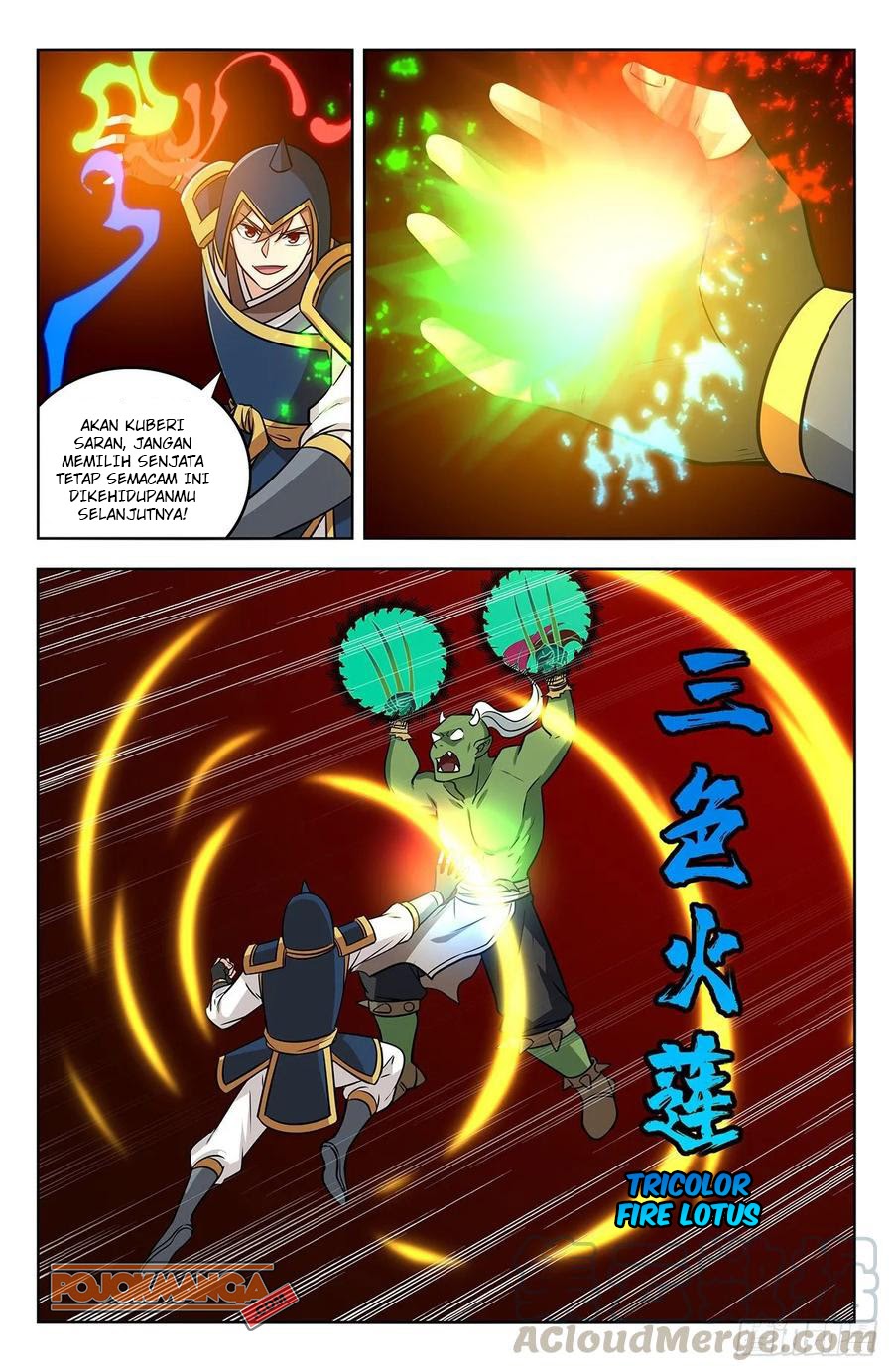 Strongest Anti M.E.T.A Chapter 259 - halaman 12