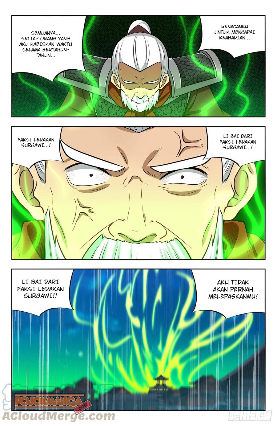 Strongest Anti M.E.T.A Chapter 261 - halaman 12
