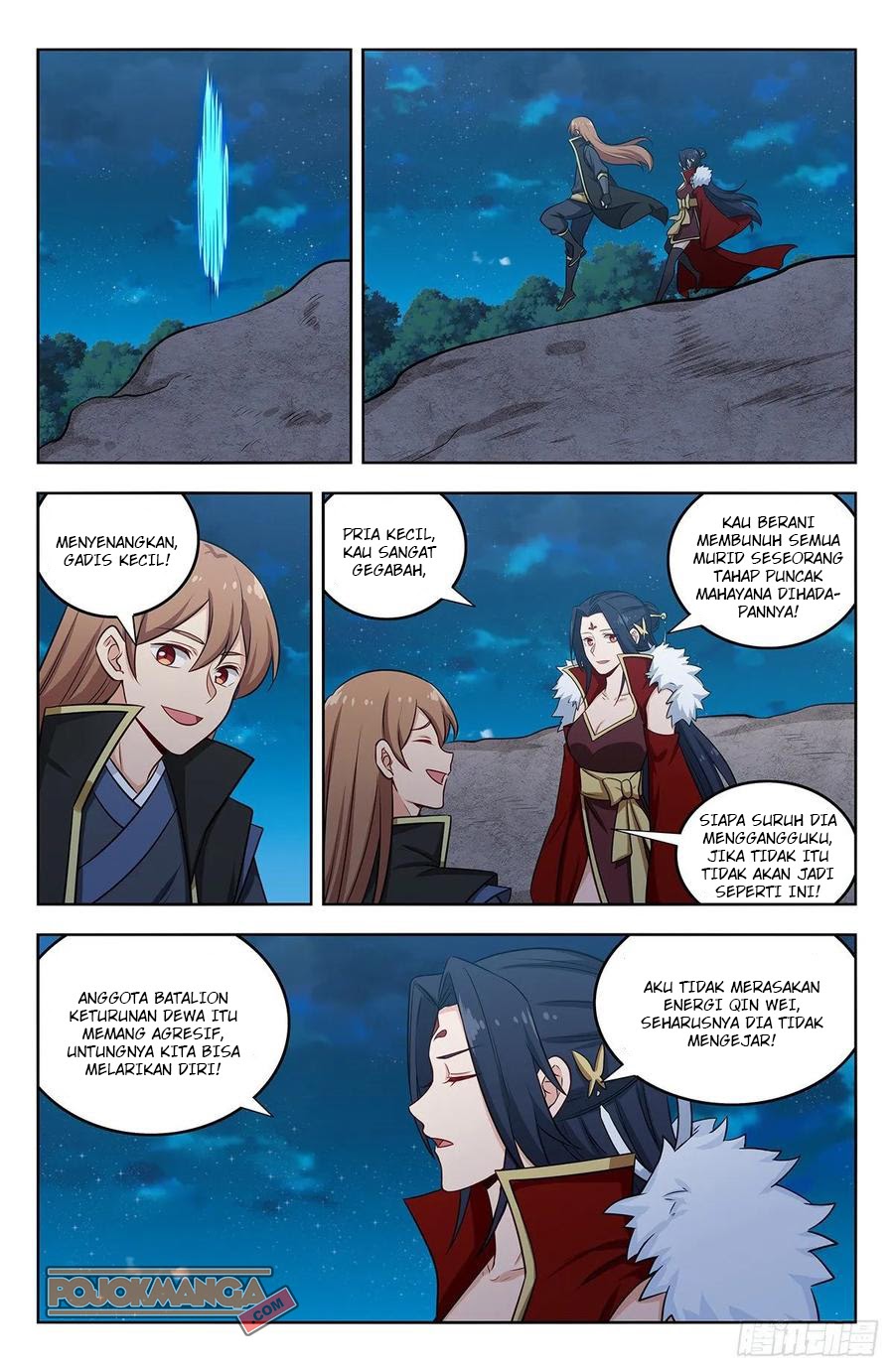Strongest Anti M.E.T.A Chapter 261 - halaman 13
