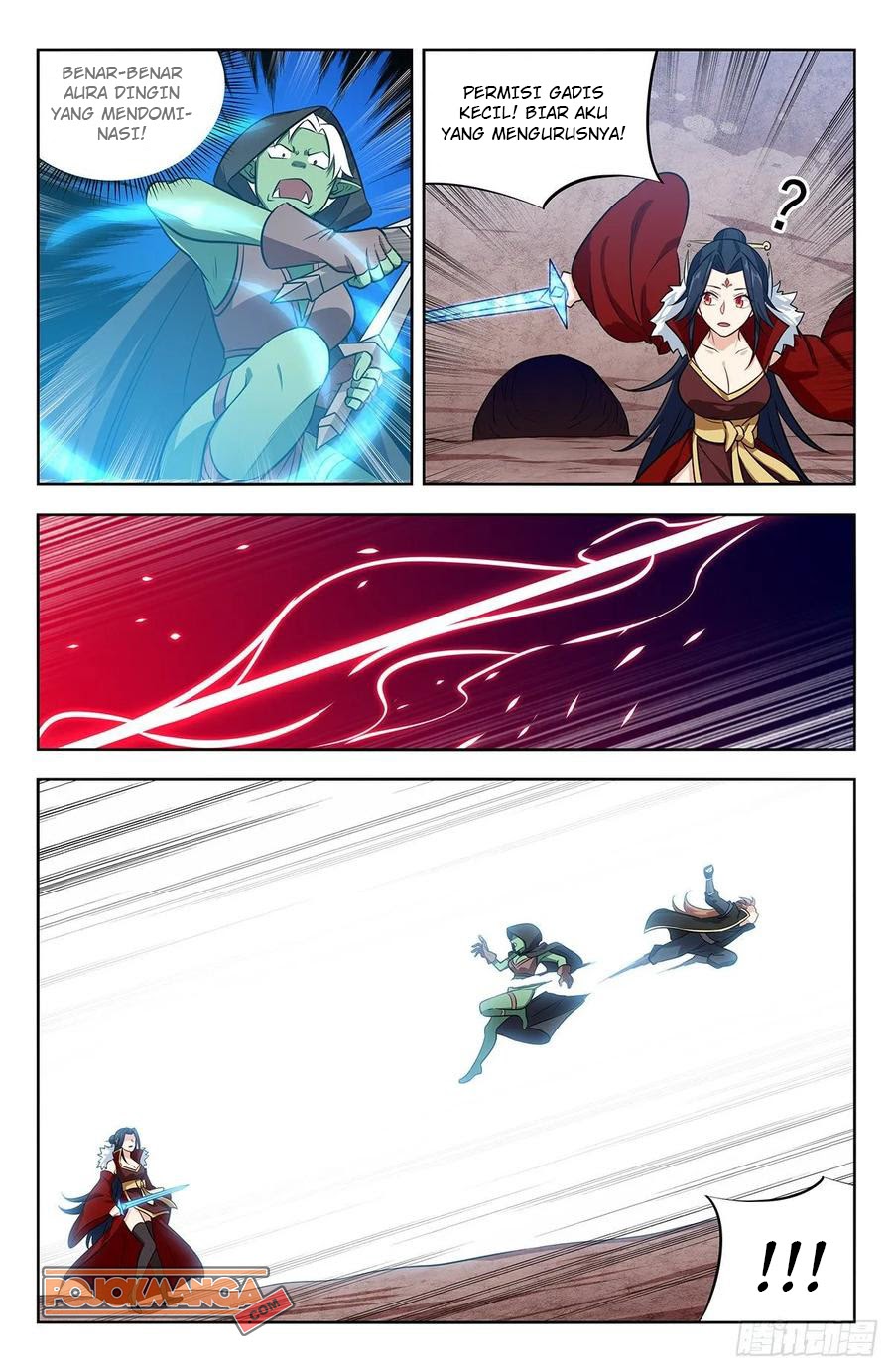 Strongest Anti M.E.T.A Chapter 262 - halaman 13