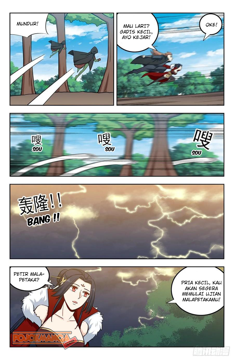 Strongest Anti M.E.T.A Chapter 263 - halaman 5