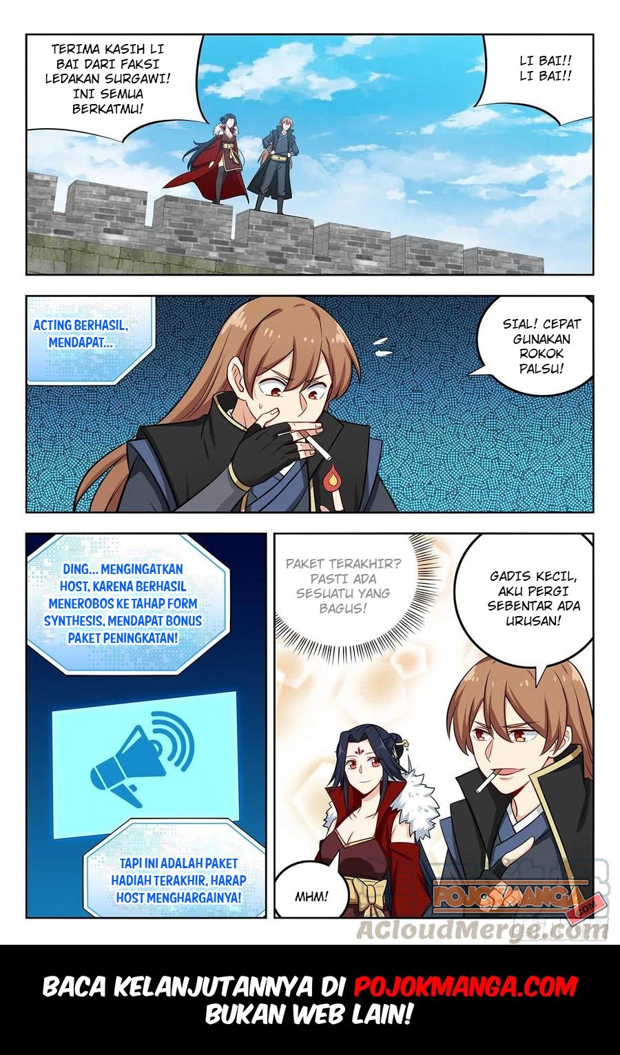 Strongest Anti M.E.T.A Chapter 264 - halaman 14