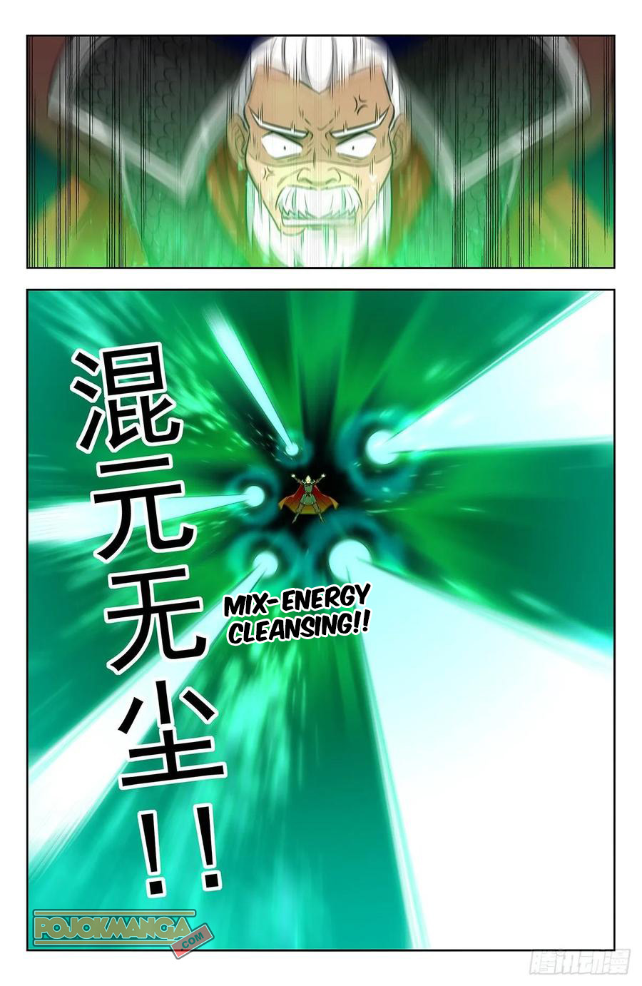 Strongest Anti M.E.T.A Chapter 265 - halaman 11