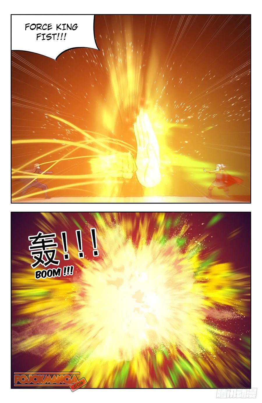 Strongest Anti M.E.T.A Chapter 265 - halaman 7