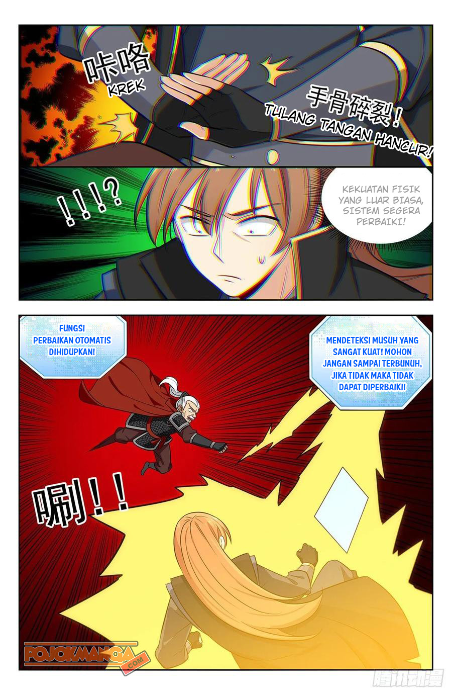 Strongest Anti M.E.T.A Chapter 265 - halaman 9