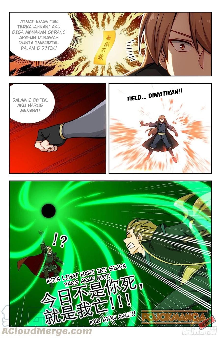 Strongest Anti M.E.T.A Chapter 266 - halaman 12