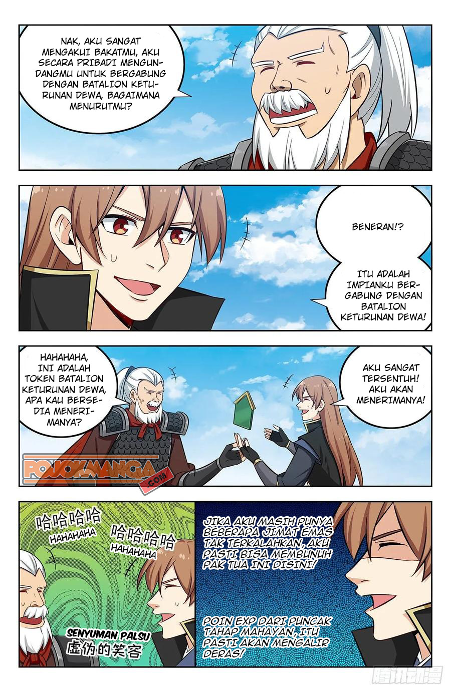 Strongest Anti M.E.T.A Chapter 267 - halaman 11