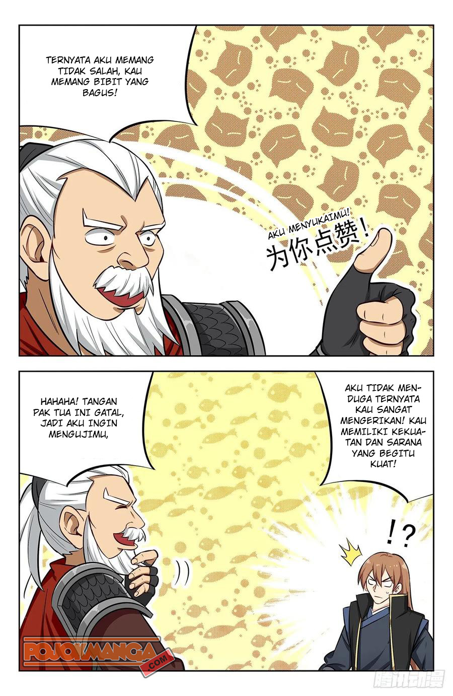 Strongest Anti M.E.T.A Chapter 267 - halaman 9