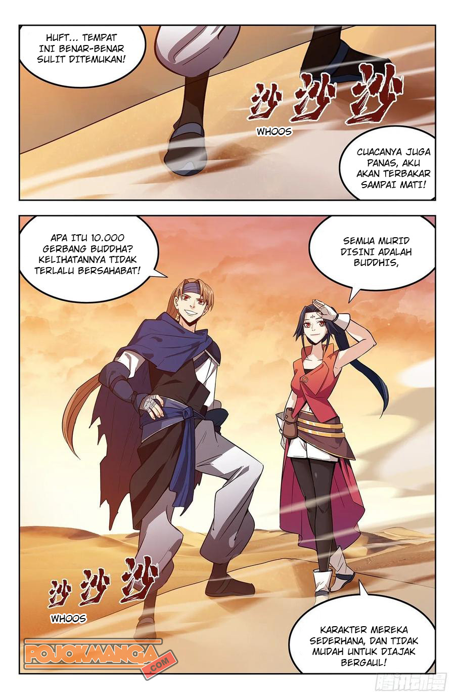Strongest Anti M.E.T.A Chapter 268 - halaman 7