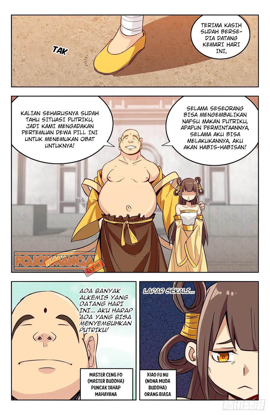 Strongest Anti M.E.T.A Chapter 269 - halaman 11