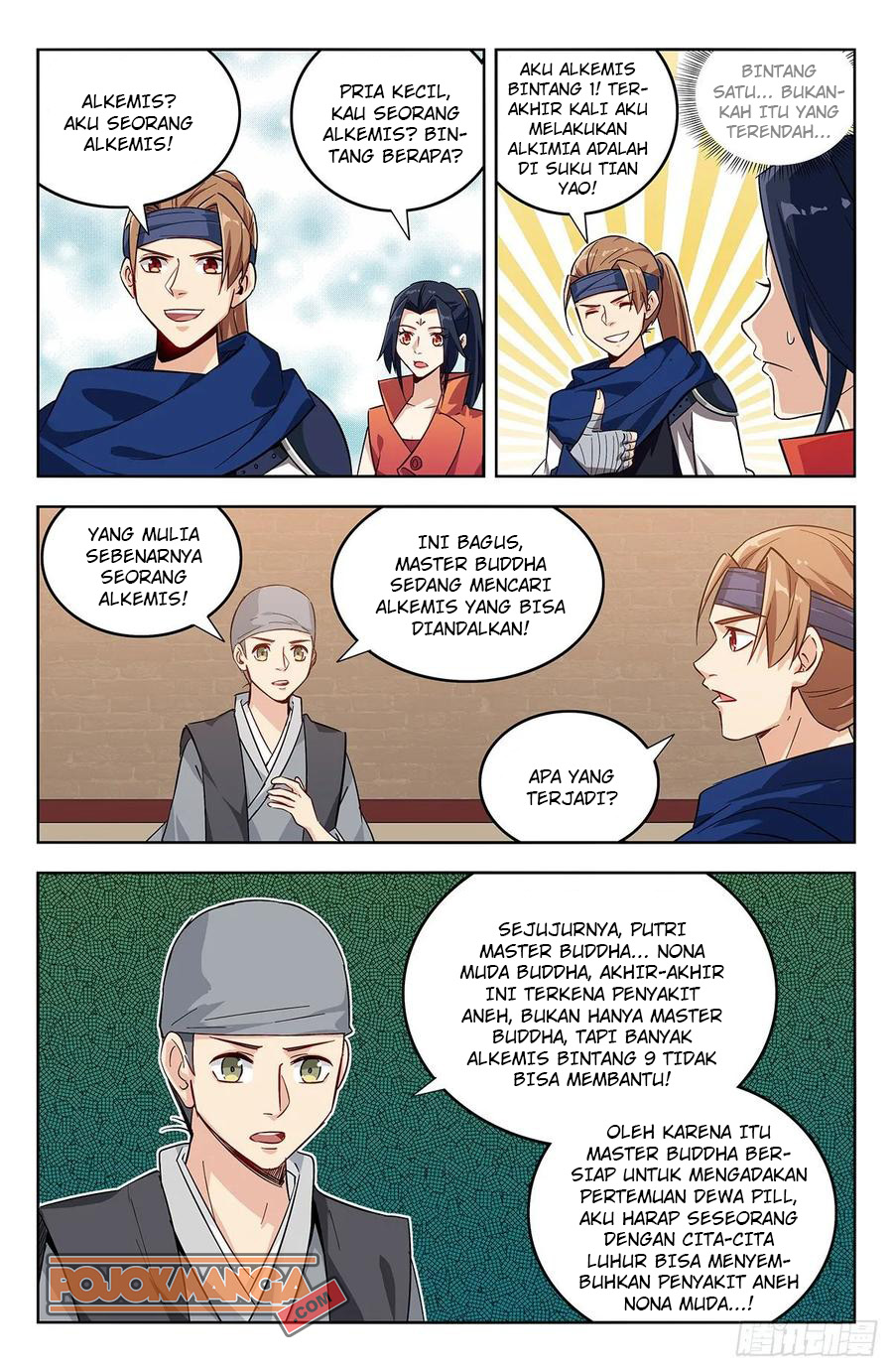 Strongest Anti M.E.T.A Chapter 269 - halaman 5