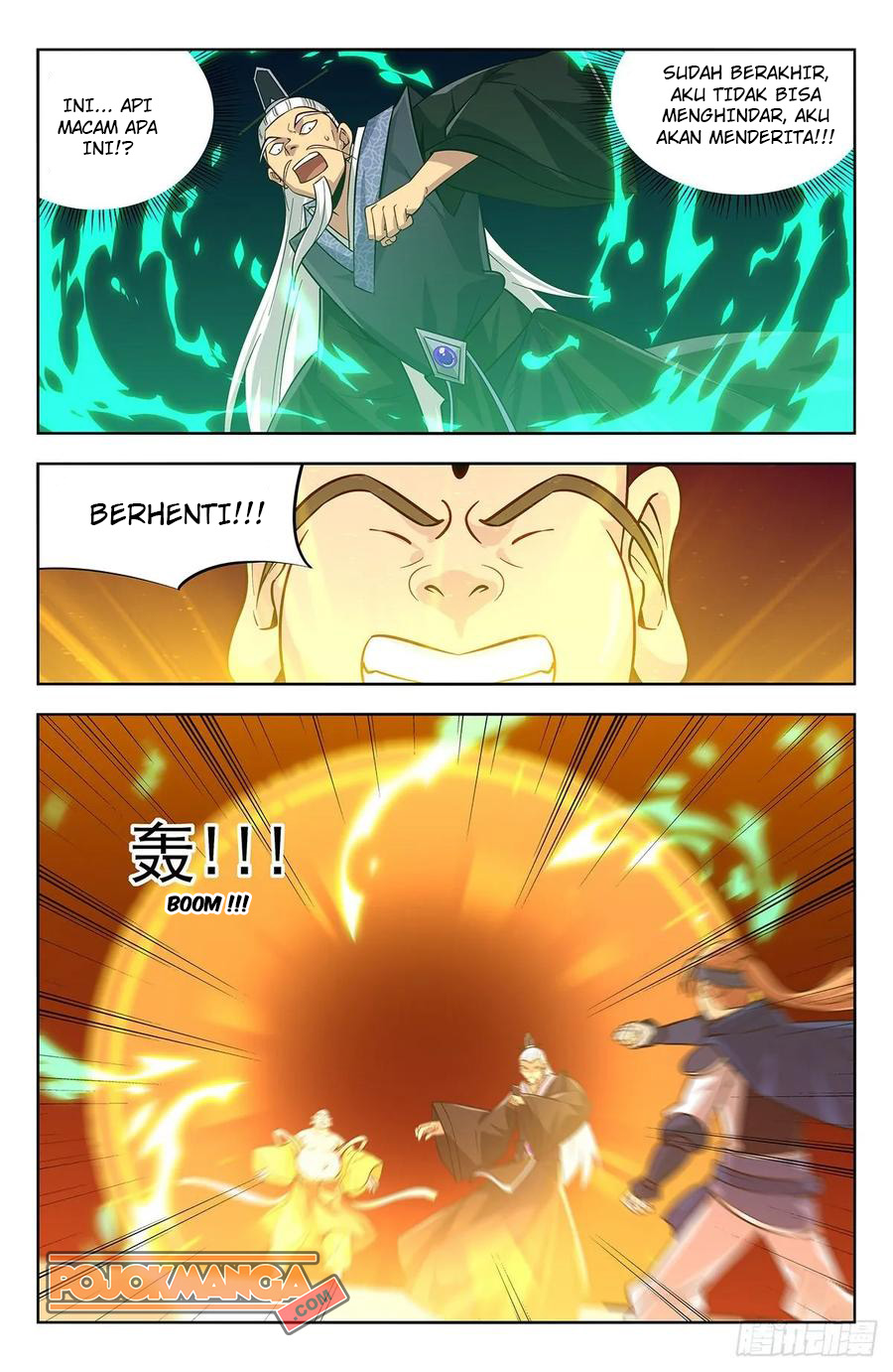 Strongest Anti M.E.T.A Chapter 270 - halaman 13